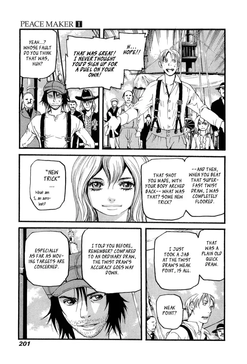 Peace Maker Chapter 6 22